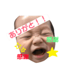 はるはるはるくん（個別スタンプ：9）