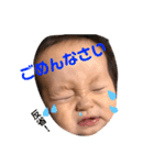 はるはるはるくん（個別スタンプ：10）