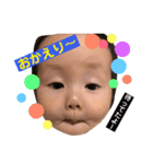 はるはるはるくん（個別スタンプ：11）