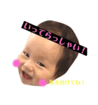 はるはるはるくん（個別スタンプ：12）