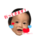 はるはるはるくん（個別スタンプ：13）