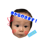 はるはるはるくん（個別スタンプ：14）