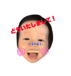 はるはるはるくん（個別スタンプ：15）