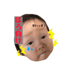 はるはるはるくん（個別スタンプ：16）