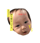 はるはるはるくん（個別スタンプ：17）