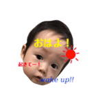 はるはるはるくん（個別スタンプ：18）