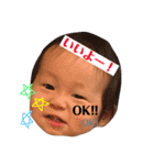 はるはるはるくん（個別スタンプ：19）