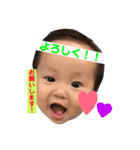 はるはるはるくん（個別スタンプ：20）