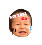 はるはるはるくん（個別スタンプ：21）