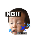はるはるはるくん（個別スタンプ：22）