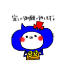 ビッグなタマ子のお仕事応援スタンプ（個別スタンプ：4）