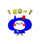 ビッグなタマ子のお仕事応援スタンプ（個別スタンプ：8）