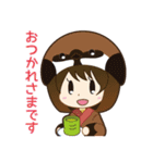 とりとりタウン（個別スタンプ：1）