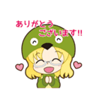 とりとりタウン（個別スタンプ：3）