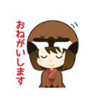とりとりタウン（個別スタンプ：7）