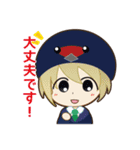 とりとりタウン（個別スタンプ：10）