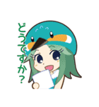 とりとりタウン（個別スタンプ：15）