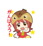 とりとりタウン（個別スタンプ：25）