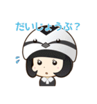 とりとりタウン（個別スタンプ：28）