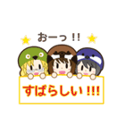 とりとりタウン（個別スタンプ：39）