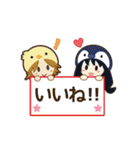 とりとりタウン（個別スタンプ：40）