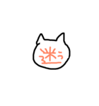 簡易に感情を伝えたいネコもどき（個別スタンプ：7）