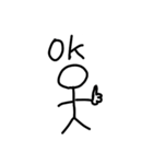 ぼうにんげん改（個別スタンプ：5）