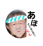 ちびBosS♡♡（個別スタンプ：7）