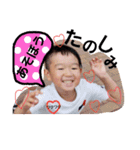 ちびBosS♡♡（個別スタンプ：10）