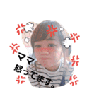 ちびBosS♡♡（個別スタンプ：12）