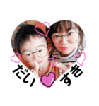 ちびBosS♡♡（個別スタンプ：13）