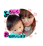 ちびBosS♡♡（個別スタンプ：24）