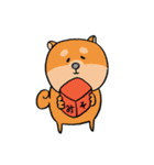しば犬さんの休日（個別スタンプ：5）