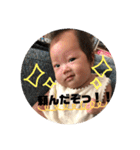 あすみちゃん3（個別スタンプ：16）