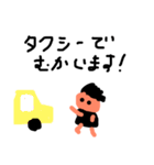 Yボーイスタンプ1つめ（個別スタンプ：18）