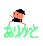 Yボーイスタンプ1つめ（個別スタンプ：21）