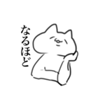 話を聞いてないスタンプ（個別スタンプ：3）