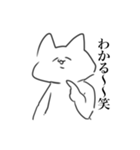話を聞いてないスタンプ（個別スタンプ：4）