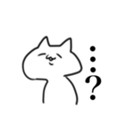 話を聞いてないスタンプ（個別スタンプ：7）