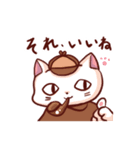ネコ探偵アントン＆ギャスパー（個別スタンプ：6）