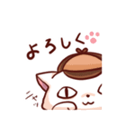 ネコ探偵アントン＆ギャスパー（個別スタンプ：7）