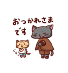 ネコ探偵アントン＆ギャスパー（個別スタンプ：9）
