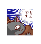 ネコ探偵アントン＆ギャスパー（個別スタンプ：23）