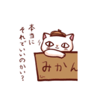 ネコ探偵アントン＆ギャスパー（個別スタンプ：30）