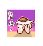 ネコ探偵アントン＆ギャスパー（個別スタンプ：33）
