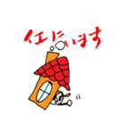 かわいいはなちゃん 02（個別スタンプ：1）