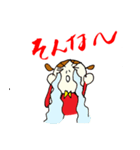 かわいいはなちゃん 02（個別スタンプ：2）