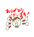 かわいいはなちゃん 02（個別スタンプ：4）
