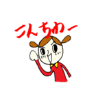かわいいはなちゃん 02（個別スタンプ：8）