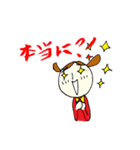 かわいいはなちゃん 02（個別スタンプ：9）